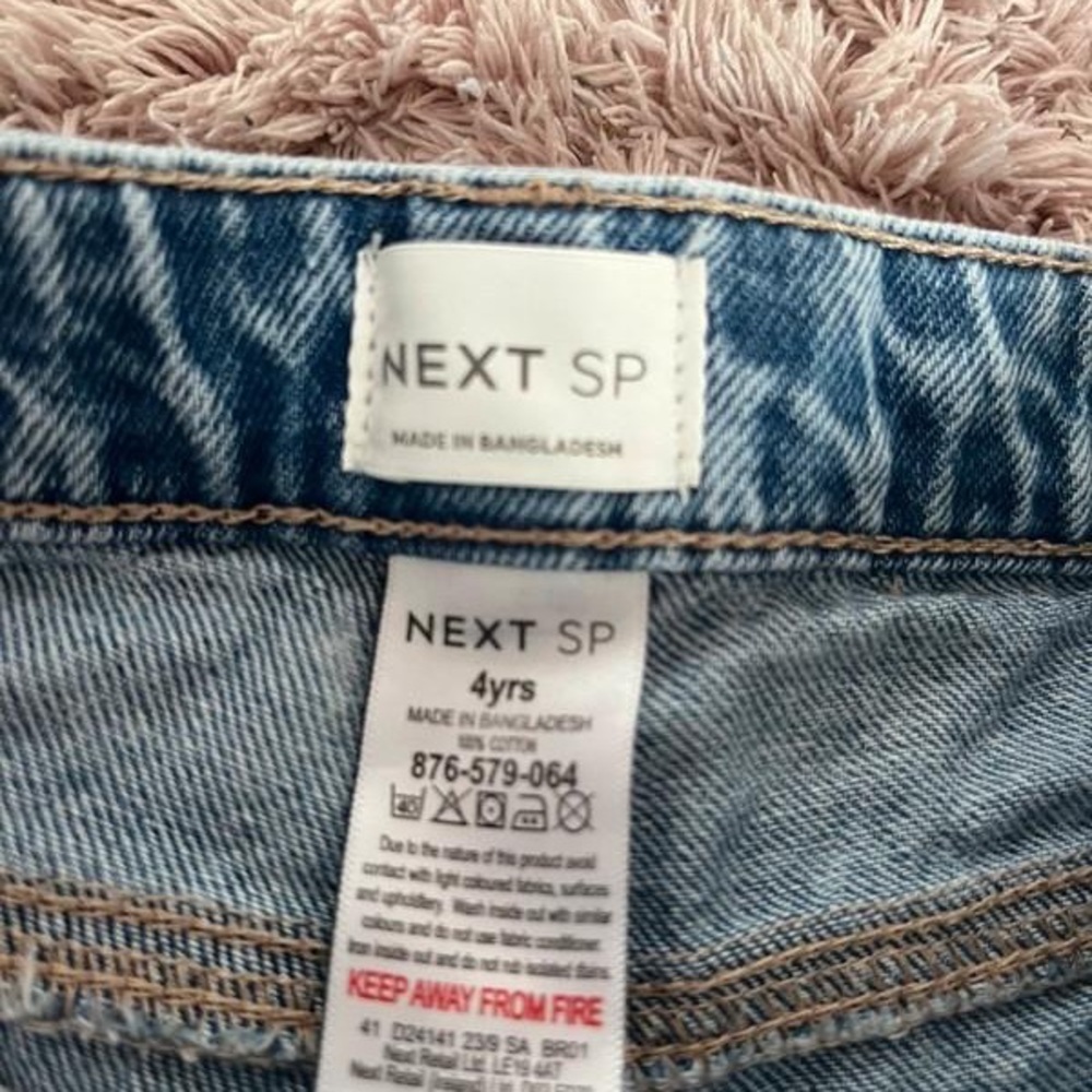 Next jeans